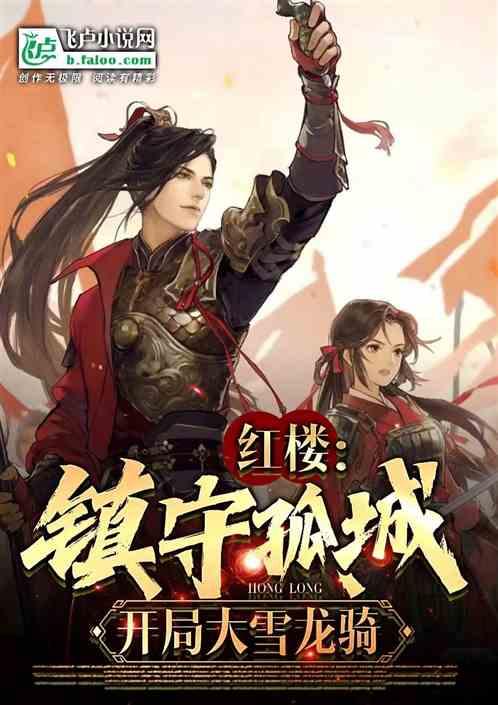 声音的响度是什么？