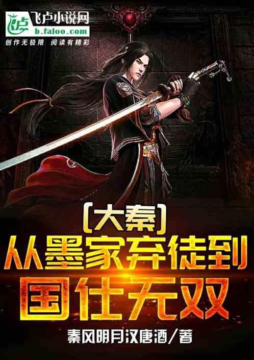 虫虫助手老版本3.1.0