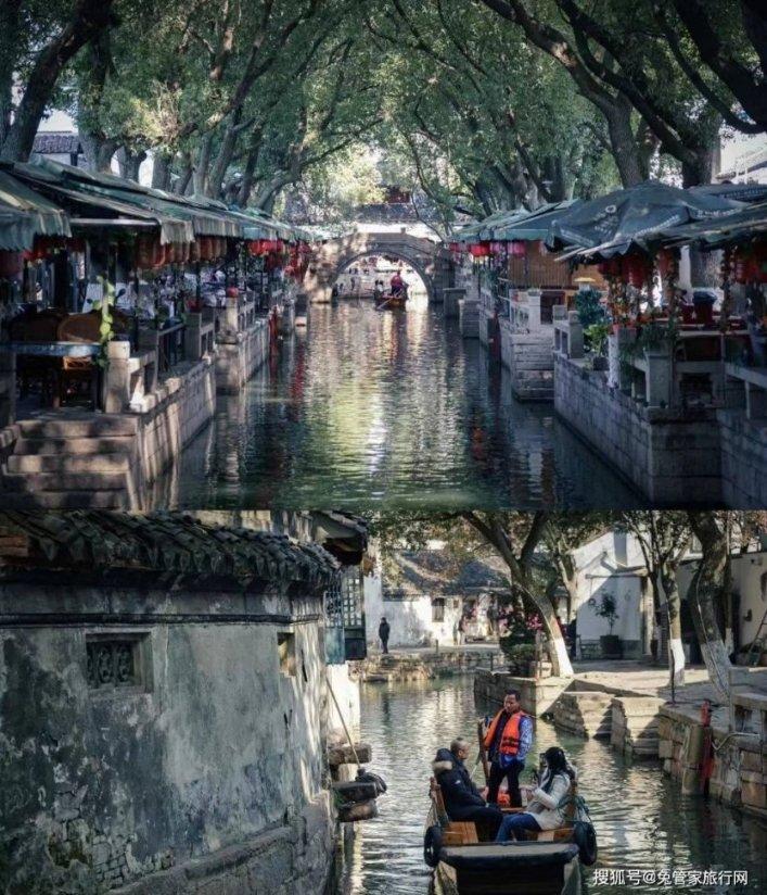 时尚民族风装扮